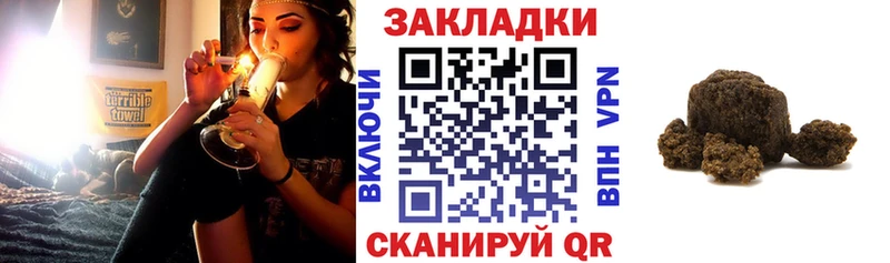 Магазин наркотиков Серпухов АМФЕТАМИН  Кетамин  КОКАИН  Альфа ПВП  Гашиш  Конопля  Меф мяу мяу 