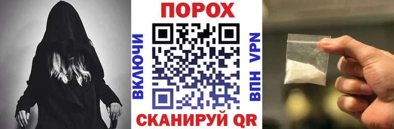 закладка  Серпухов  АМФ 98% 