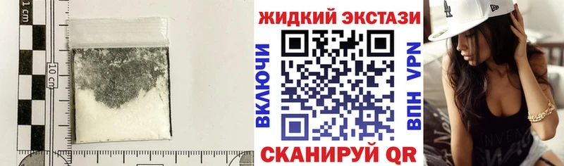 БУТИРАТ вода  Серпухов 