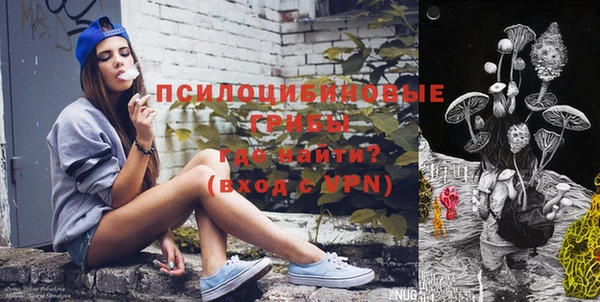 jwh Абинск