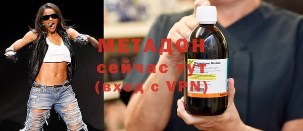 jwh Абинск