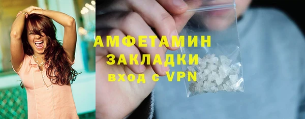 jwh Абинск
