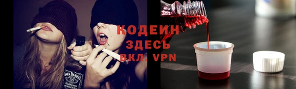 jwh Абинск