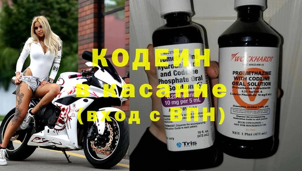 jwh Абинск