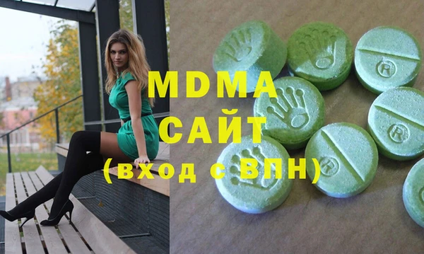 jwh Абинск