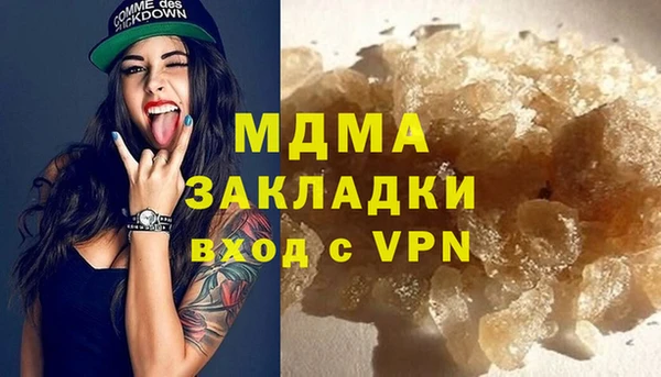 jwh Абинск