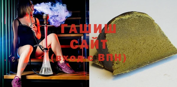 jwh Абинск