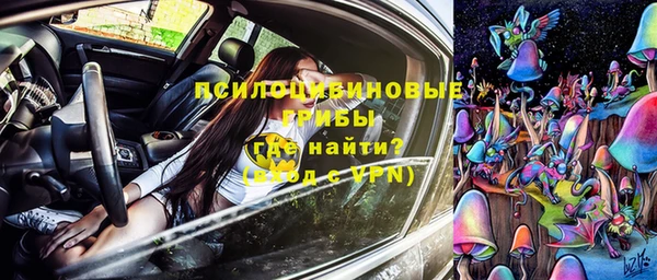 jwh Абинск