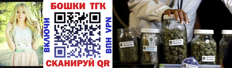 Канабис сатива  Серпухов 